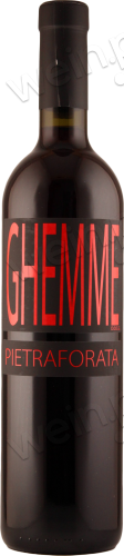 2012 Ghemme DOCG