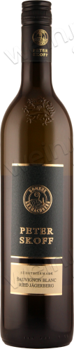 2017 Süd-Steiermark Ried Jägerberg Sauvignon Blanc trocken