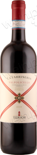 2019 Valpolicella Classico Superiore DOC "La Fabriseria"