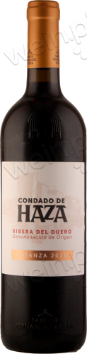 2020 D.O. Ribera del Duero Crianza Condado de Haza