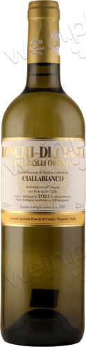 2021 Friuli Colli Orientali Doc "CIALLABIANCO"