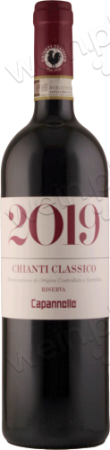 2019 Chianti Classico DOCG Riserva