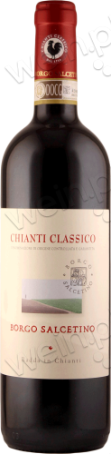 2021 Chianti Classico DOCG