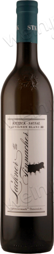 2022 Südsteiermark DAC Kitzeck-Sausal Sauvignon Blanc trocken STK